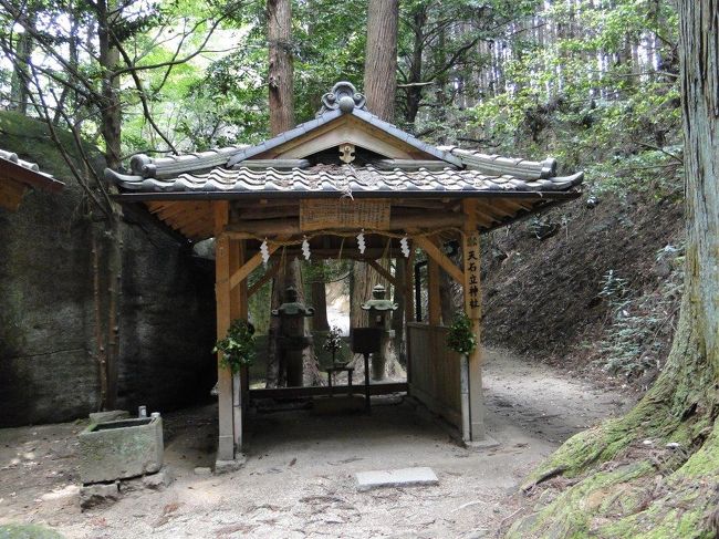 天乃石立神社は石がご神体です