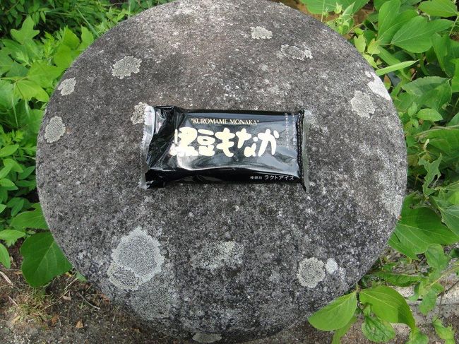 黒豆もなか250円