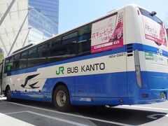 　今回は東京駅から常磐道高速バスで一路茨城へ向かうとした。勝田那珂湊に最初に行くため、日立行きのJR高速バスに乗車する。
