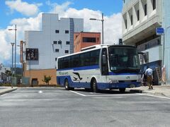 　常陸多賀駅に到着、バスを降りる。