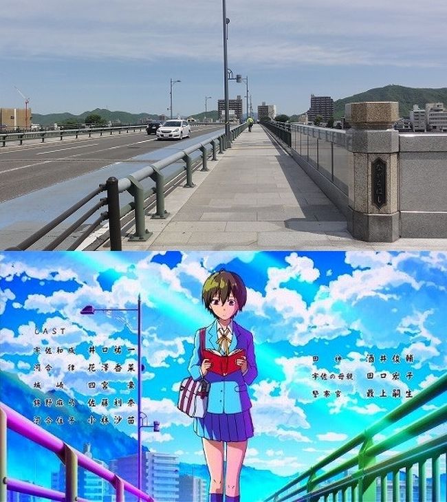 アニメ 僕らはみんな河合荘 のうりん 聖地巡礼 美濃加茂 岐阜県 の旅行記 ブログ By marsyさん フォートラベル アニメ 僕らはみんな河合荘 のうりん 聖地巡礼 美濃加茂 岐阜県 の旅行記 ブログ By marsyさん フォートラベル