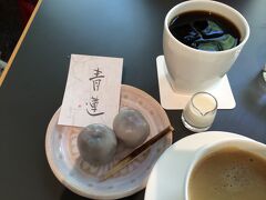 暑いので休憩


おいしいお菓子でした。