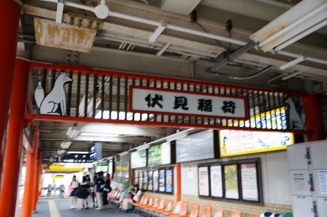 昔からこのオブジェは変わってない(なんども通り過ぎているので<br />知っている)