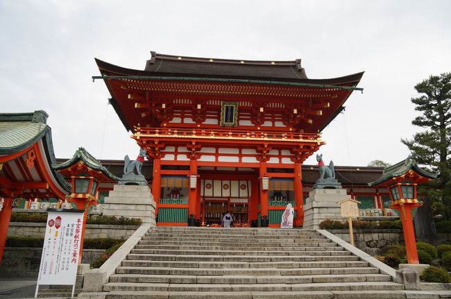 全国に約3万社あると言われる<br />稲荷神社の総本山