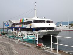 さて、清水港に到着