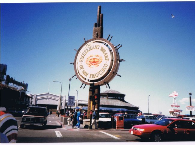 フィッシャーマンズワーフ