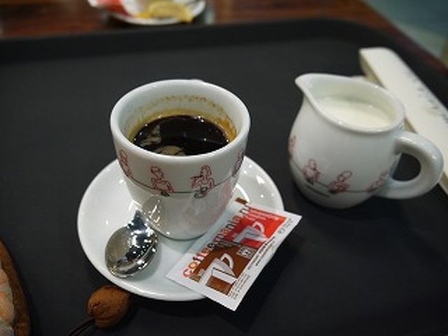 morning call　　5時です<br /><br />モスクワ最後の珈琲を空港で頂きました。<br />今までで一番美味しかった気がします。