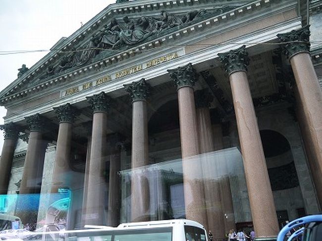 ◆聖イサク寺院（イサーク大聖堂）