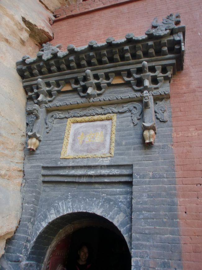 ようやく入口にたどり着きました。