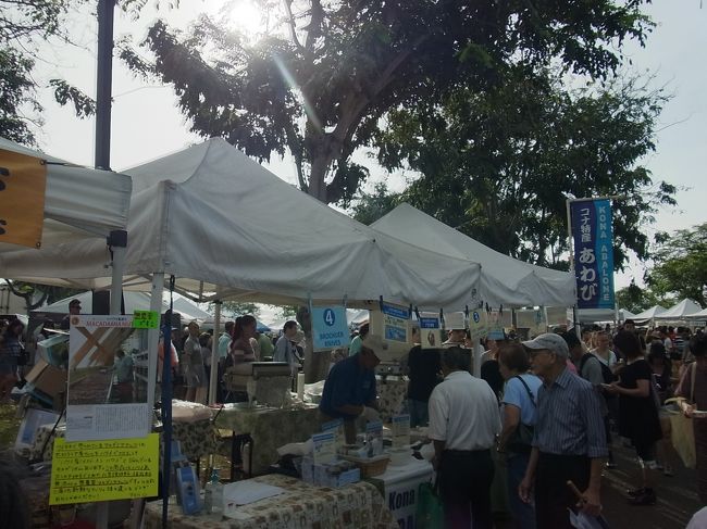 OLI OLIウォーカーに乗って「KCCファーマーズマーケット」に到着！ 帰りのバスも同じ停留所から出発するので、わかりやすくてGOOD。それにしても、すごい人だぁ〜。