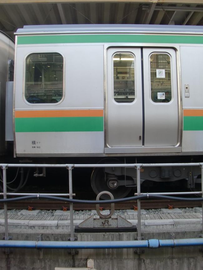 三等定期乗車券戦前鉄道省時代中央線水道橋～東京昭和7