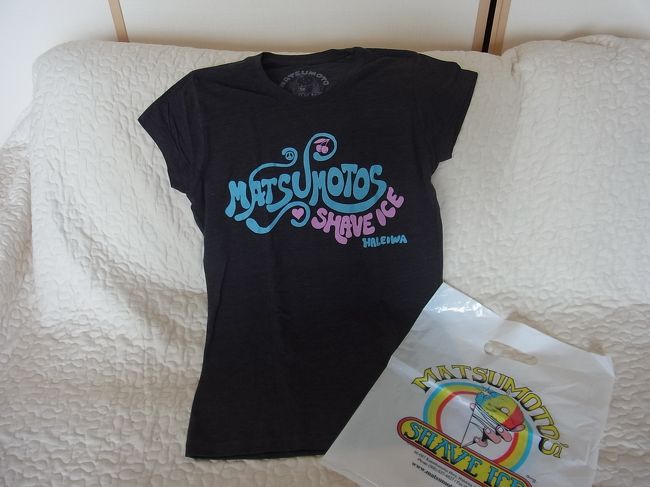 ハレイワタウンの「マツモトシェーブアイス」のオリジナルTシャツ♪