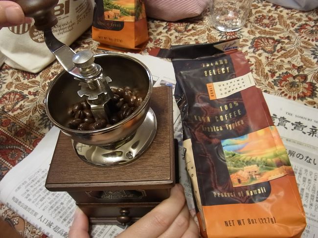 ハワイ島のUCC珈琲農園で購入した100％コナコーヒー豆。おうちで挽くと香りのよさが際立ちます。ハワイを思い出し、ふんが、ふんがといつまでもドーピングしましたｗ