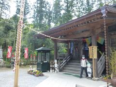 札所24番（法泉寺）
ちょっと迷いながらも到着しました。