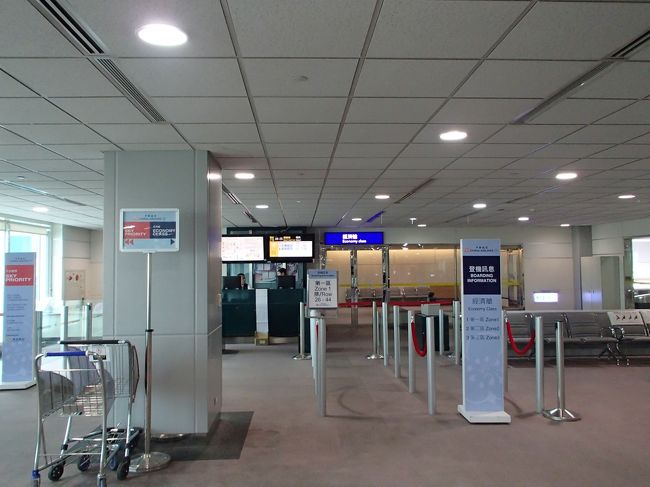 こちらから出発。<br /><br /><br />