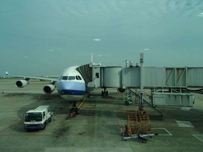 この機材にお世話になります♪