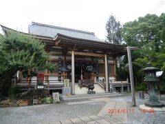 10:35
第30番霊場:善楽寺
桓武天皇の御代に弘法大師が土佐一宮の別当寺として建立した。始めは善楽寺と新宮があったが、廃寺となり、昭和4年善楽寺が再興され、30番霊場となり、昭和4年に善楽寺が再興され、30番札所になりました。

30番:善楽寺
高知県高知市一宮2501
?088-846-4141
☆29番:国分寺から約9キロ、約20分