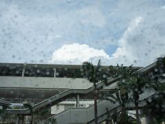 梅雨明けを期待しての沖縄旅行でしたが
まだ明けそうもありません。