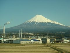 6時33分。新大阪発のぞみ102号で東京へ向かう。
3連休の2日目ということもあって、車内は人が多い。

そして、私には珍しく天候が晴れ！

新幹線から富士山をこんなにキレイに見たのは久々。
