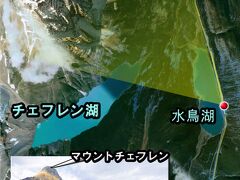 【水鳥湖(ウォーターファウル・レイク)】
見えてきました。またまた左手に出てくる美しい湖が『水鳥湖』です。

【水鳥湖マップ】
写真は水鳥湖マップです。
写真で見ると水鳥湖の対岸にそびえ立っているように見える『マウント・チェフレン』もかなり、後ろにあることがわかります。

【観光バスはスルー】
ここの駐車スペースは狭いので、通常観光バスはスルーすることが多いです。
又は、車窓観光のみかもしれません。

【後ろは絶壁・羊がいるかも】
水鳥湖に接して走る道路の山側(右車窓)は、絶壁のようになっており羊などが見えることがあります。