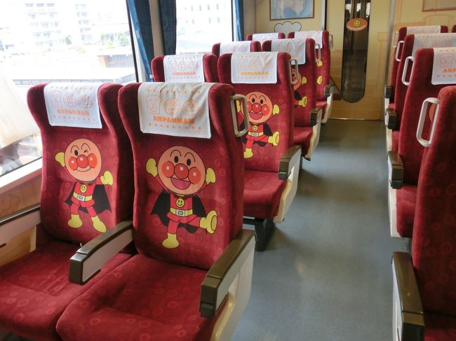 アンパンマン列車に乗ったら オバサンだってこじゃんとテンション上がるぜよ 高知市 高知県 の旅行記 ブログ By ホーミンさん フォートラベル