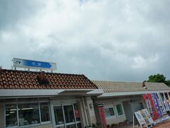 ハンドルを握ってました。
久しぶりの本島ドライブ開始。