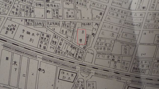 日本歴史建造物 台湾台北市taipei 臺北州古地図巡り 台北 台湾 の旅行記 ブログ By 大串斉さん フォートラベル