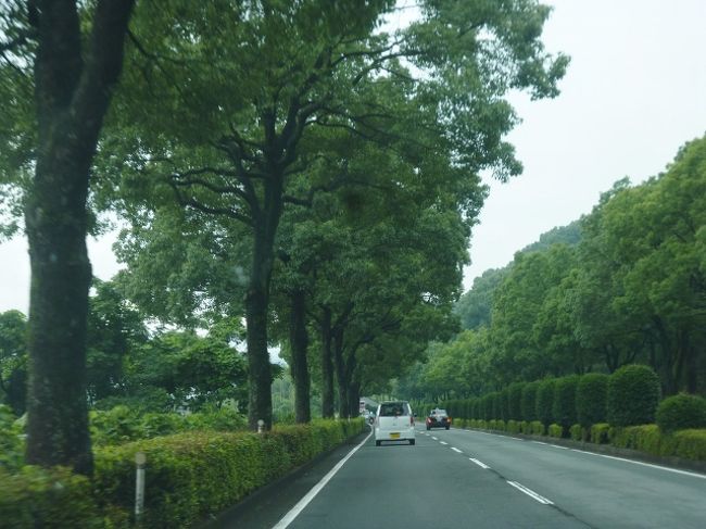 益城熊本空港インターチェンジ