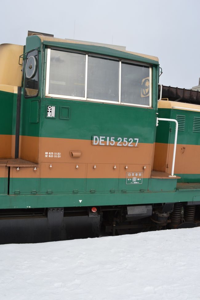 DE15ジィーゼル機関車が担当です。<br />網走から知床斜里に向かうときは、機関車が最後尾のなり、後ろから押す感じです。