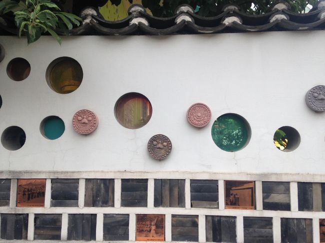 なんだか、小学生の時に塾の旅行で行った沖縄を思い出しました。