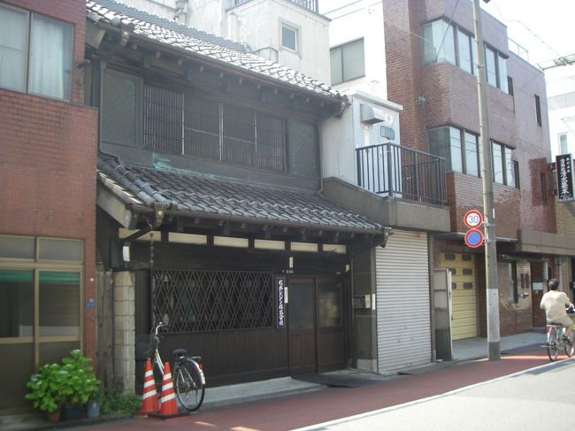 そのお向かい辺りです。