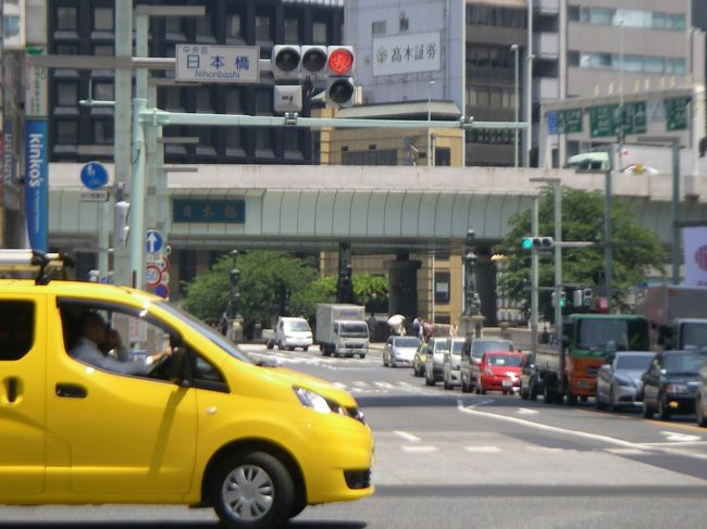 日本橋が見えてきました。
