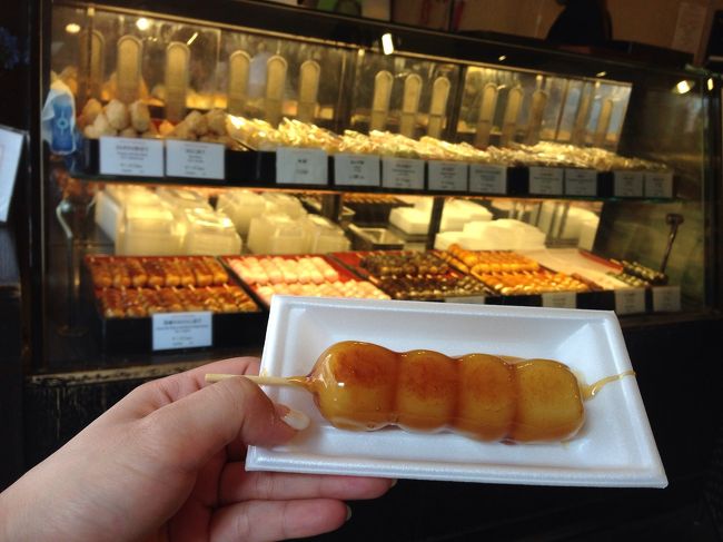 買い食い、団子♪