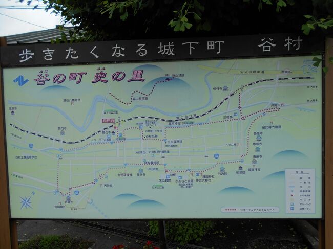 甲斐都留 武田氏従属的同盟者で郡内(甲斐東部)の国人領主小山田氏本拠谷村城跡並びに後詰城勝山要害城跡訪問