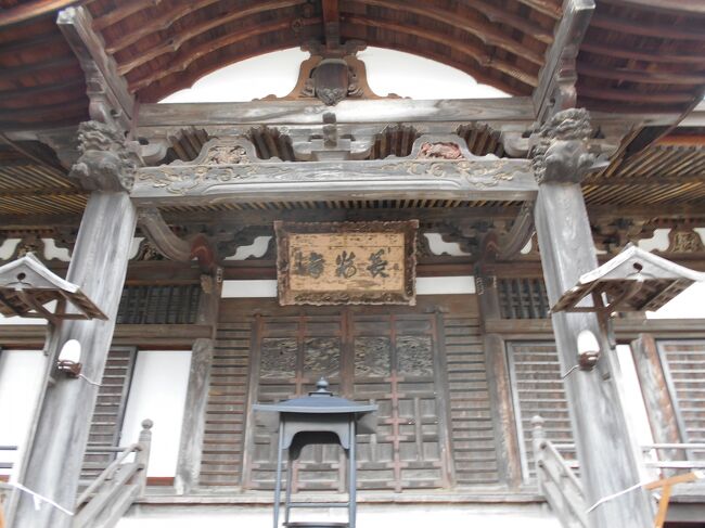 長安寺・本堂扁額<br /><br />「長安寺」と刻された寺額が掲載されています。<br /><br />