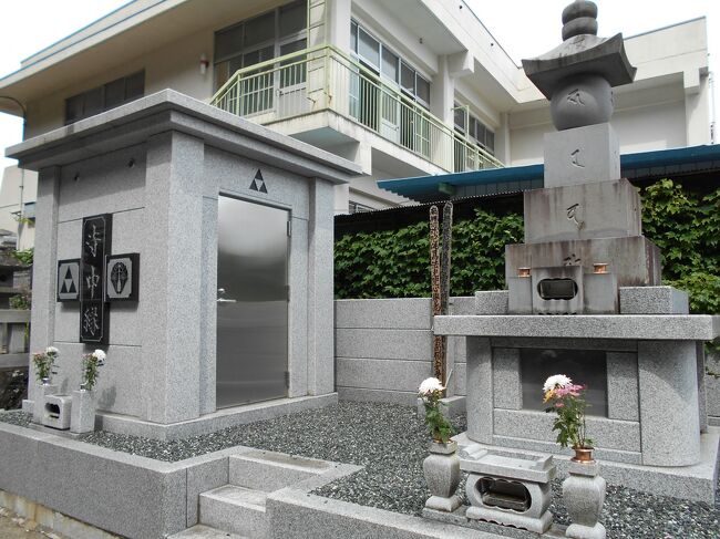 長安寺・納骨堂