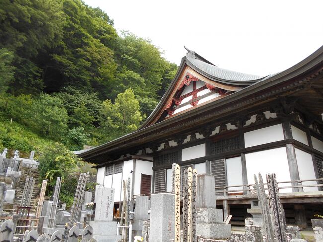 長安寺・本堂と墓地