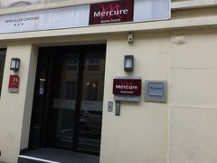 １６：０４
ホテルを出て、違う駅
ヴェルサイユ・シャンティエ駅まで行ってみることにしました。