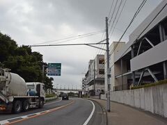 道の駅 富士川楽座まで来ました。