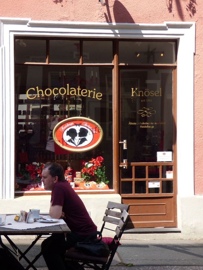 　ハイデルベルクで有名なチョコレート屋さんだそうです。私はとんと興味がありませんけれど。