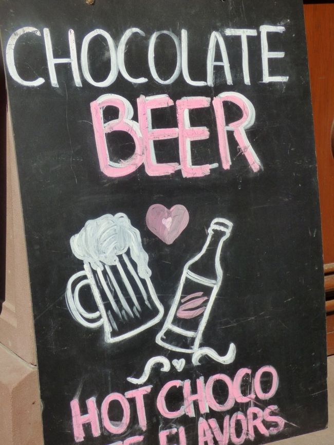 　え〜っ！想像しただけで気持ちわりいぃぃぃ。