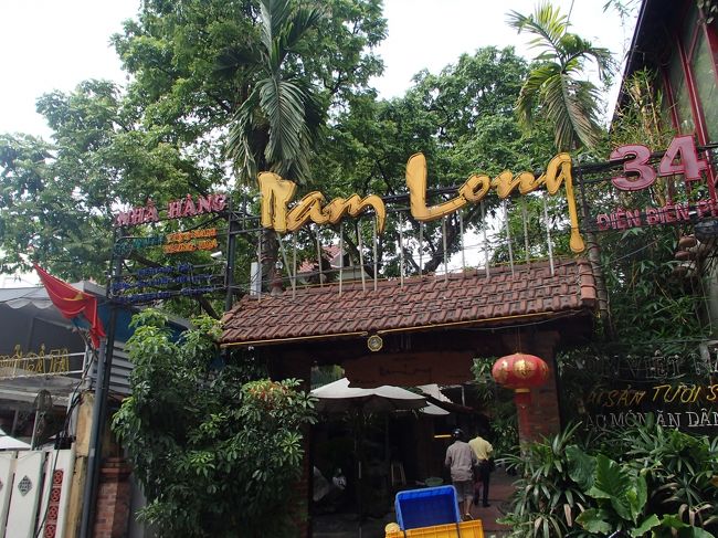 カフェ！<br /><br />今回はカフェでベトナムコーヒーを頂く機会はありませんでした。<br /><br />ホーチミンで食べたバインミーとベトナムコーヒー美味しかったな〜♪