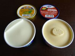 ホテルの売店でまたまた購入してしまいました。

沖縄に来てから2度目の「BLUE　SEAL」

パイナップルとマンゴーシャーベット。

とにかく暑いので、体冷やさないと！！