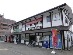 秩父観光情報館
まだ時間があったので、駅前の秩父観光情報館に行ってみます。
秩父のパンフレットがもらえます。