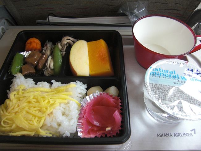 ＯＺの機内食<br /><br /><br />乗るたびに機内食のランクが下がっているような・・・笑