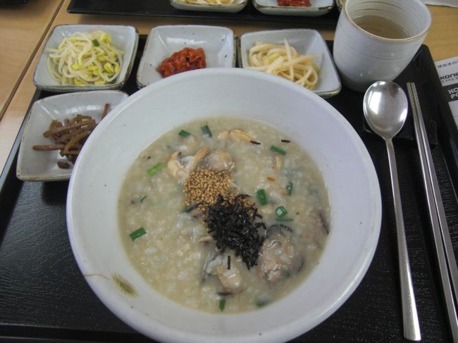 牡蠣とキノコのお粥をチョイス！！
