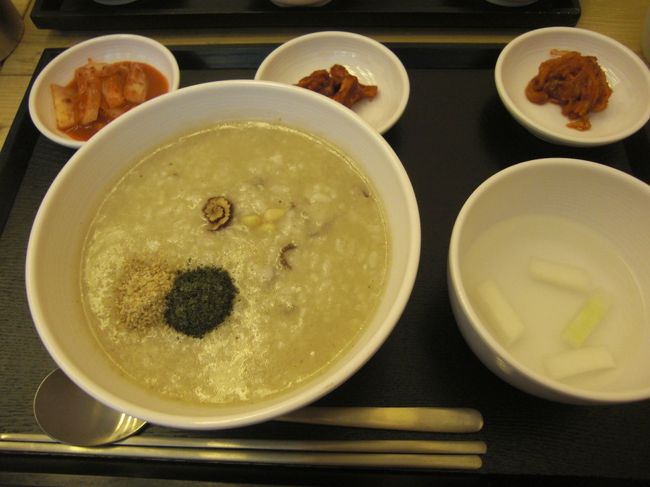 最終日の朝食は、前日のお粥と食べ比べをしよう！！<br />ってことで、いつも行くコンジハウスへ<br /><br /><br />個人的に前日に行った味加本のがおいしかった〜