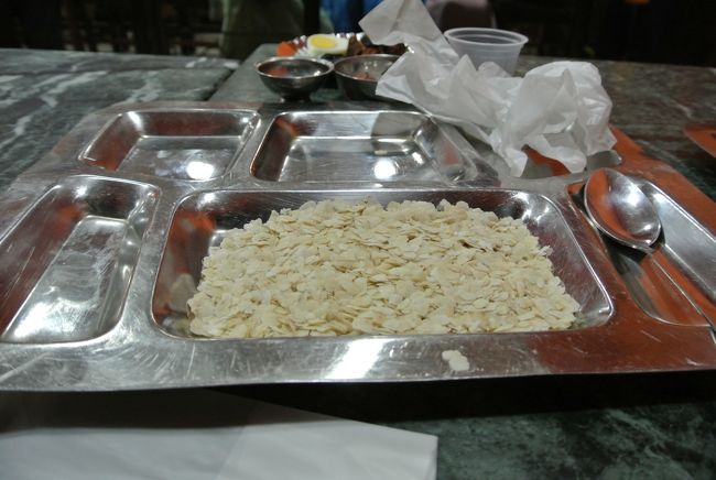 これはお米をつぶして乾燥させたもの。