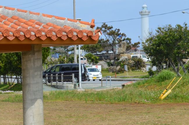 灯台があります。