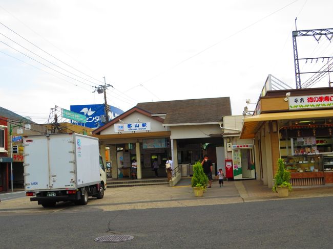 近鉄・大和郡山駅<br />am１１過ぎ到着してバス乗り場へ行き<br />矢田寺行きの時間を調べるが、午前のバスは無し<br /><br />それでは歩きましょう